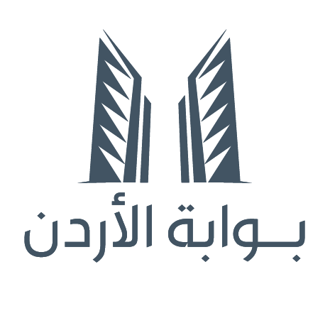 بوابة الأردن